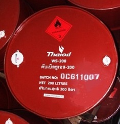 Ws 200 pack 200 lites