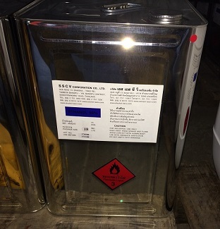 Dawanol PM 18 Lites