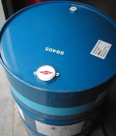 methalene chloride