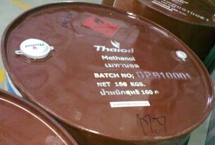 Methanol 160 Kgs.