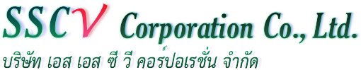 SSCV Company